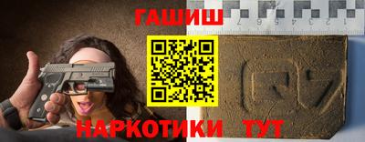 круглые Апрелевка