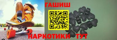 прущая мука Апшеронск