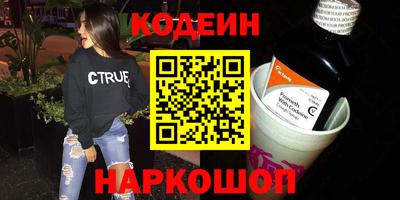 каннабис Кингисепп