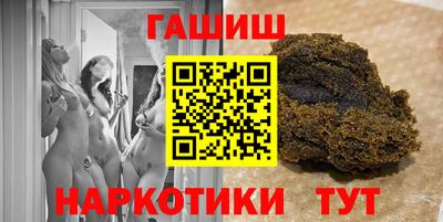 каннабис Кингисепп