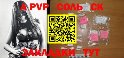 метадон Кинель