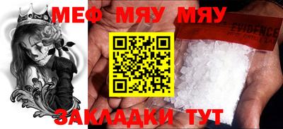 круглые Апрелевка