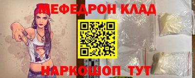 хмурый Кимры