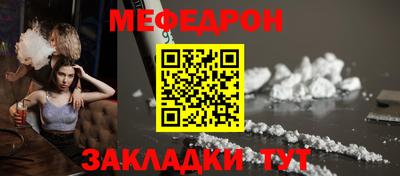 каннабис Кингисепп