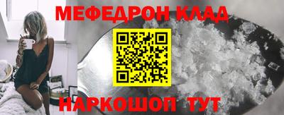 синтетический гашиш Аргун