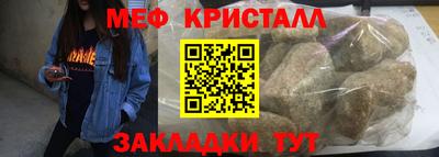 хмурый Кимры