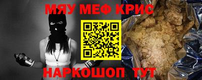 хмурый Кимры