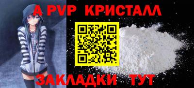 каннабис Кингисепп
