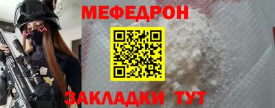 хмурый Кимры