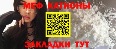 хмурый Кимры