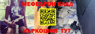 каннабис Кингисепп