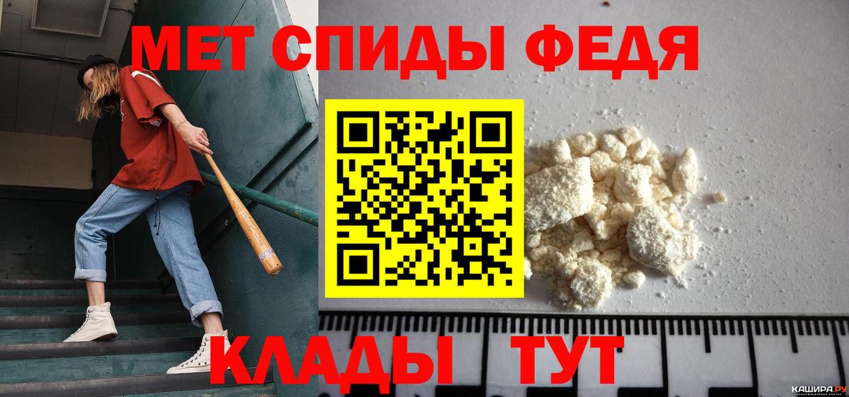 Гашиш  Вход с VPN  Ржев  Канабис  A PVP СК кристаллы  Мефедрон  Cocaine  Меф кристаллы 