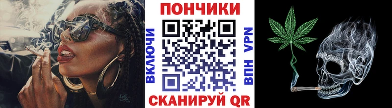 Бошки марихуана конопля Ржев